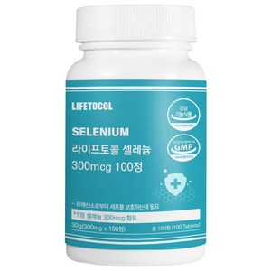 라이프토콜 셀레늄 300mcg, 100정, 1개