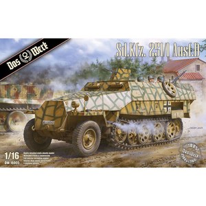 CDW16005 1대16 Sd.Kfz.2511 Ausf.D 하노마그 하프 트랙, 1개