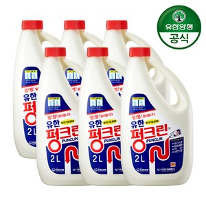 유한양행 펑크린 멀티액션 배수구 세정제, 2L, 36개