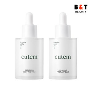 큐템 세라밤 퍼스트 앰플 50ml x2, 2개