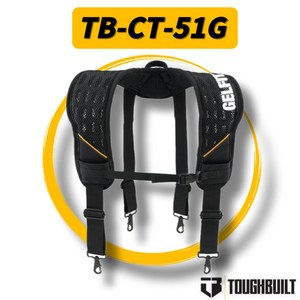 터프빌트 젤핏 엑스반도 보호대 TB-CT-51-G, 1개