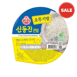 오뚜기 신동진 큰밥 햇반 즉석밥 햇반큰공기, 18개, 300mg