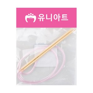 유니아트 1100 대바늘 4mm, 3개