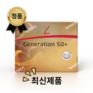 [최신상품] 독일 피엠 쥬스FitLine 제너레이션 50+ [국내정품], 150g, 1박스