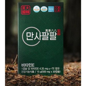 정품 솔잎기름 하루한알 만사팔팔 송침유 혈액순환, 12개, 30정