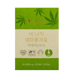 휴럼 비너지 대마 종자유 800mg 60캡슐, 30정, 2개