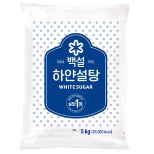 백설 하얀설탕, 5kg, 1개