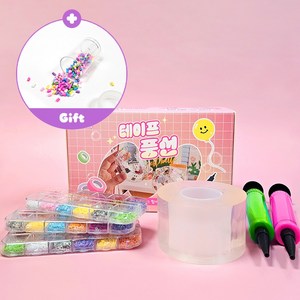 KC인증 로앤제이 쉽게 만드는 테이프 풍선 전용 만들기 세트 투명 큐브 풍선펫 DIY 키트 총길이 3m 너비 4.8cm, 4.샤이니 세트, 1개