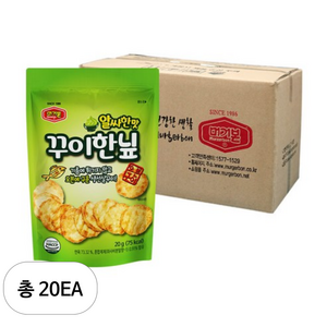 머거본 알싸한맛 꾸이한닢, 20g, 20개