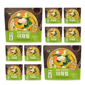 믹스밀 바로 데워먹는 야채찜 200g (소스25g 증정), 10개