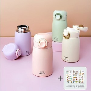 푸코 베어 프렌드 원터치 보온병, 퍼플, 260ml, 1개