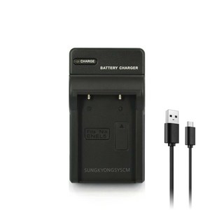 니콘 쿨픽스 P5000/P5200 USB1구 호환충전기 EN-EL5
