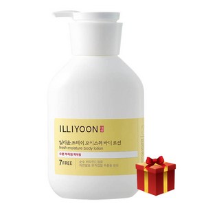(유통기한 임박)일리윤 프레쉬 모이스춰 바디로션 350ml+증 정(샴푸o트리트먼트 랜덤 1개), 1개, 350ml