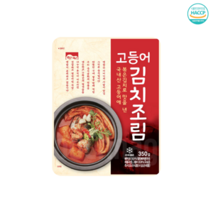 고향식품 옛맛 고등어김치조림 밀키트, 10개, 350g