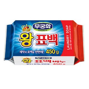 [세탁과표백을 한번에] 무궁화 왕 표백 빨래비누 450g, 12개