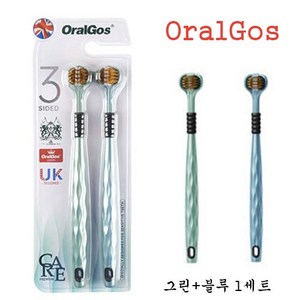 OralGos 3D 프리미엄 3면 칫솔, 2개입, 1개, 그린+블루