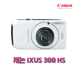 캐논 IXUS 300 HS 컴팩트 디카+4GB+케이스+리더기 K