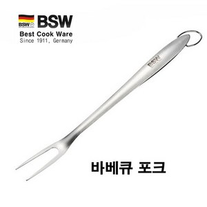 BSW 바베큐 포크 키친툴 바비큐 캠핑 낚시 취사 화로, 1개