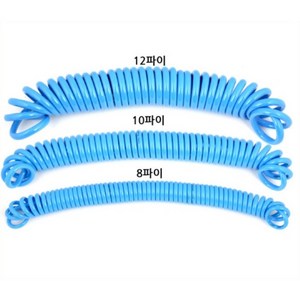 국산 코일호스 청색 8mm x 5M 에어건 공구 콤프레셔 콤프레샤, 12mm x 5M, 1개