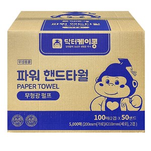 닥터케이콩 파워 핸드타월 흰색, 100개입, 50개