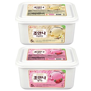 조안나 5리터 2가지맛 바닐라 1개 딸기 1개, 1세트, 5L