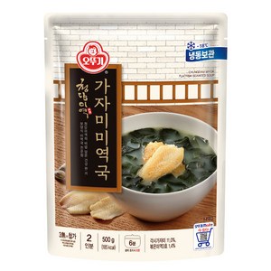 오뚜기 청담미역 가자미 미역국 500g x 3개