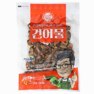 완도 금복식품 말린홍합 신선하고 깨끗한 국산 건홍합 2cm내외 반찬용 육수용 200g 또는 400g, 1개