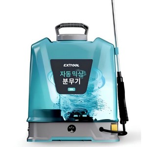 엑시툴 충전식 농약분무기 고압 20L 자동희석, 1개