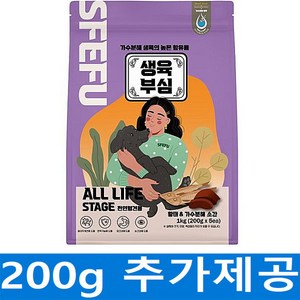 스페푸 생육부심 강아지 소프트 반습식사료 황태+소간 1kg 200g추가제공, 1개