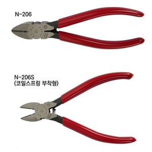 니퍼6인치 강력형 N-206 / N-206S스프링부착형 / 케이바 KEIBA / 352-001/352-0021, N-206S(스프링), 1개