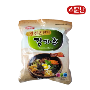 광천 김가루 1kg 온천지 소문난 조미 대용량 1000g, 1개