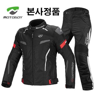 MOTOBOY 모토보이 4계절 프리미엄 3D 바이크자켓 오토바이자켓 라이딩자켓 바람막이 오토바이바지 바이크바지, MT-SJ03 자켓 그레이, 3XL