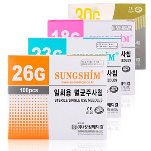 성심 니들 18G/23G/26G/30G 일회용 멸균주사침, 1개, 01. 멸균주사침 18Gx38mm