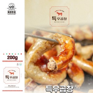 [육즙한입] 소곱창-특우곱창-참소스 20g 별도 증정, 1개, 200g