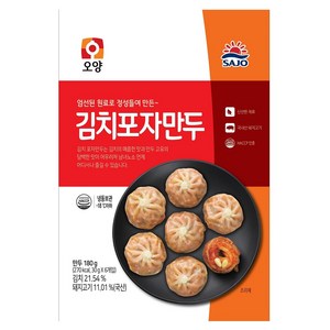 오양 김치포자만두 180g, 5개