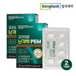 동국제약 프리미엄 난각막 PEM, 2개, 30정