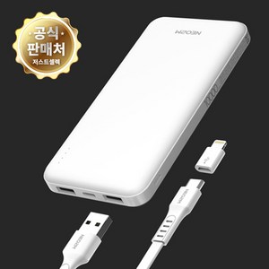 슬림 듀얼 대용량 보조배터리 10000mAh C타입 USB 8핀 젠더 포함, SPE-2PCPPB100A, WHITE