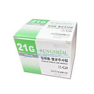 성심 일회용 멸균주사침 여드름니들 21GX32mm 100pcs 