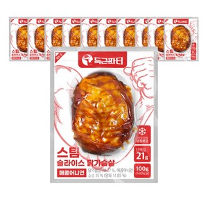 득근파티 슬라이스 닭가슴살 매콤어니언, 100g, 10개