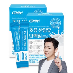 [무부형제] GNM 산양유 초유 단백질 프로틴 분말 스틱 / 프로바이오틱스 유산균 BCAA 비타민 칼슘, 60g, 2개