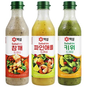 [대용량] 백설 참깨드레싱550g+파인애플드레싱560g+키위드레싱560g, 없음, 1개, 550g