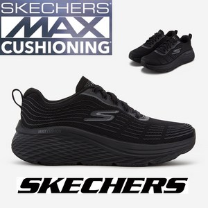 스케쳐스 여성 MAX CUSHIONING ELITE 2.0 NC중계