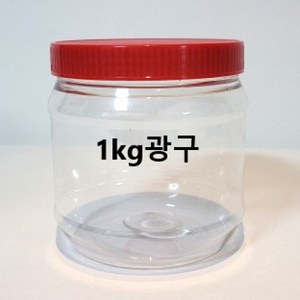 에스디상사 젓갈통 1kg 광구용기 배송비x 된장통 고추장통 페트병 페트용기, 20개