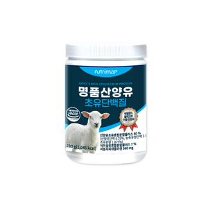 뉴트리맵 명품 산양유 초유 단백질, 1개, 280g