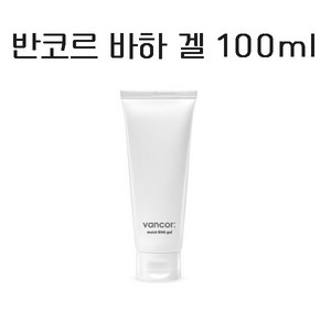 반코르 모이스트 시리즈 바하 겔 100ml, 2개