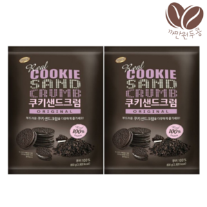 동서 쿠키샌드크럼 800g+800g 오레오 빙수토핑 패티쿠키 제과용, 2개, 800g