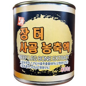 우골농축액 장터 800g X 12개 사골원액 대용량 식자재용