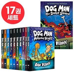 국내 도그맨 17권세트 영어 원서 Dog Man 하드커버 음원제공, 도그맨 17권 세트