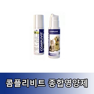 콤플리비트 정품 강아지 고양이 영양제150g, 1개