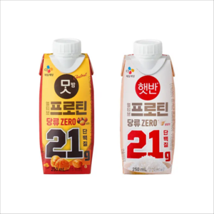 씨제이 얼티브 프로틴 당류제로 250ml 쌀밥맛 9개 + 맛밤 9개 (18개구성), 18개